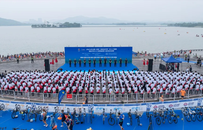 快盈VIII官网-2022中国体育产业峰会即将在厦门举行